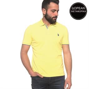 Pepe Jeans & More Vol.1